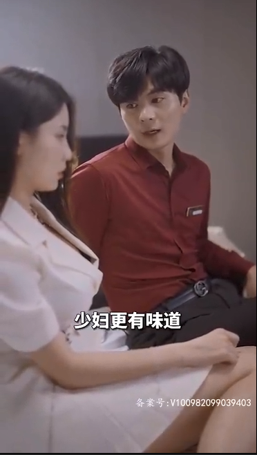 [夸克下载][我的宿管阿姨][全106集][WEB-MKV/1.2GB][国语中字][1080P][下架美艳擦边短剧]-影音屋