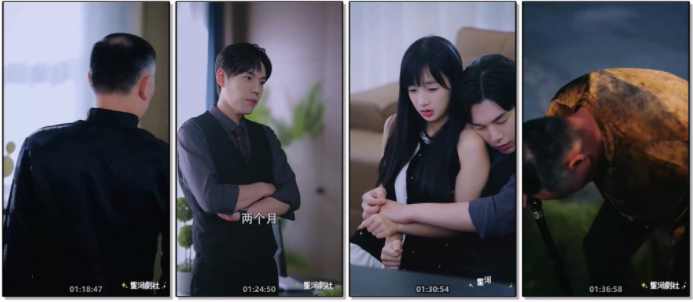 图片[3]-[夸克下载][三位少爷别追了我只想当保洁][合并1集][WEB-MKV/1.4G][国语中字][1080P][上头超爽短剧]-影音屋