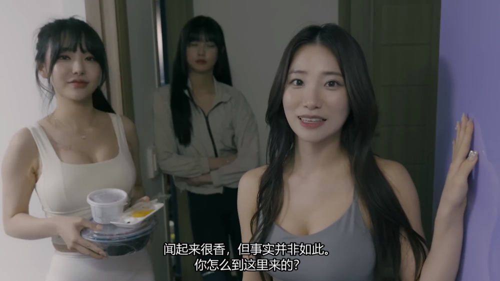 图片[4]-[夸克下载][第一人称短剧：健身房][全3集][WEB-MKV/0.7G][韩语中字][1080P][多女主韩国擦边短剧]-影音屋