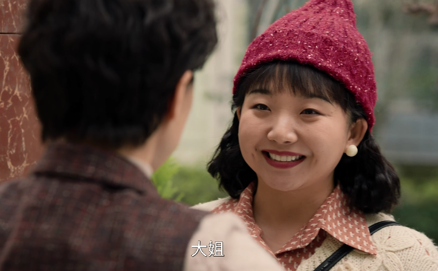 图片[4]-[夸克下载][六姊妹][全38集][WEB-MKV/45G][国语中字][4K-2160P][梅婷 陆毅 李晨 最新热剧 多版本]-影音屋