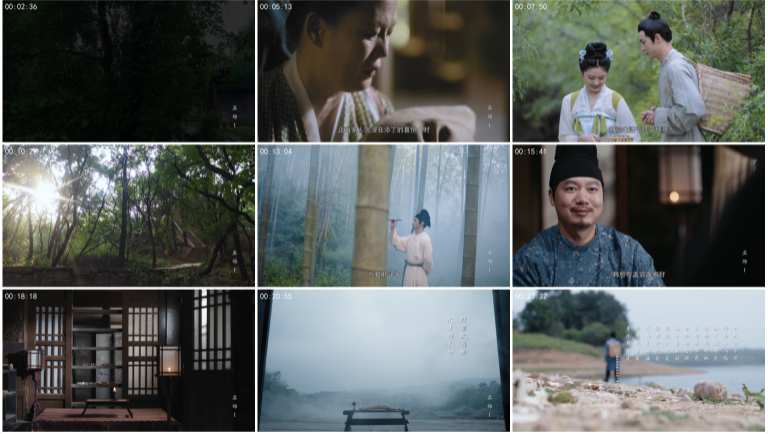 图片[2]-[夸克下载][千古风流人物 第五季][全20集][WEB-MKV/7G][国语中字][4K-2160P][纪录片]-影音屋