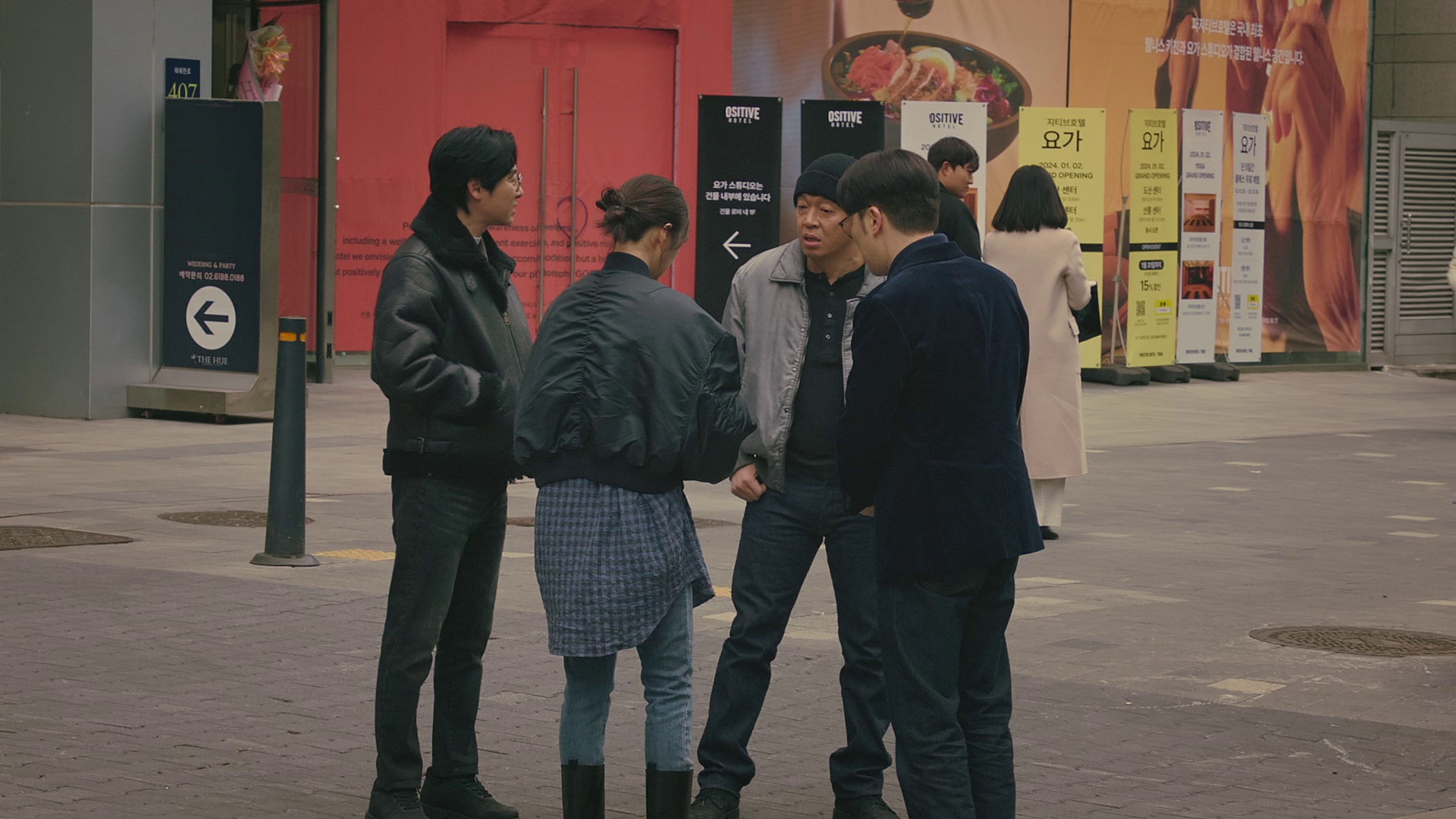 图片[7]-[夸克下载][首尔破笑组][全20集][WEB-MKV/16G][韩语中字][1080P][热剧完结]-影音屋