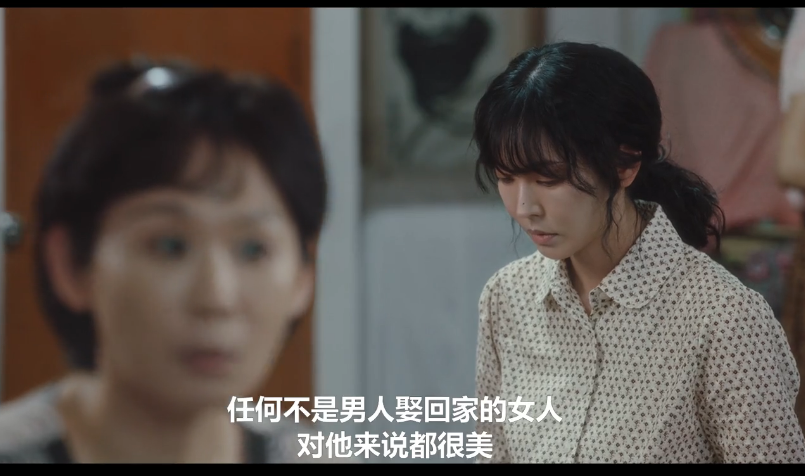 图片[2]-[夸克下载][贞淑的推销][全12集][WEB-MKV/20.2G][韩语中字][1080P][金素妍 成人用品 性感剧]-影音屋