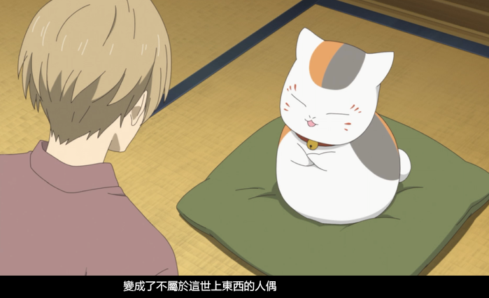 图片[4]-[夸克下载][夏目友人帐 第七季][全12集][WEB-MP4/12GB][日语中字][1080P][新番 附前6季]-影音屋