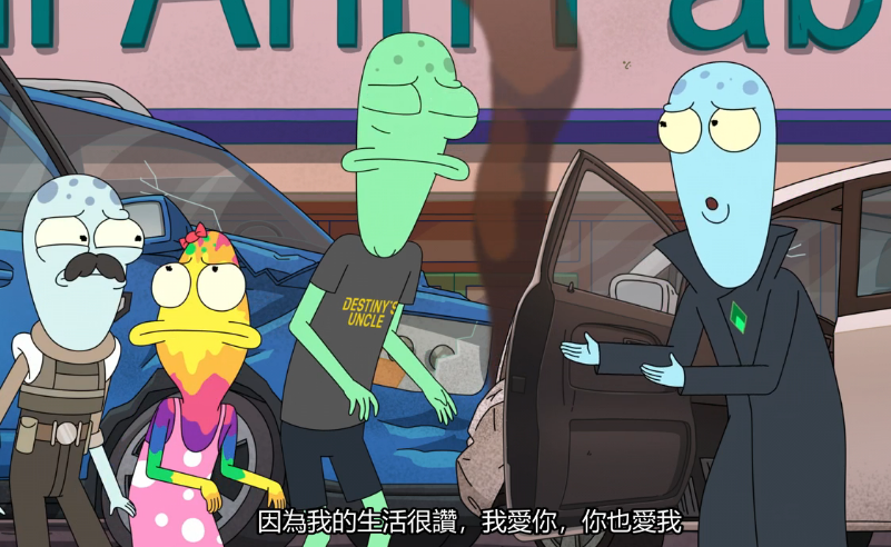 图片[3]-[夸克下载][外星也难民 第五季][全12集][WEB-MKV/18G][中文字幕][1080P][附前四季]-影音屋