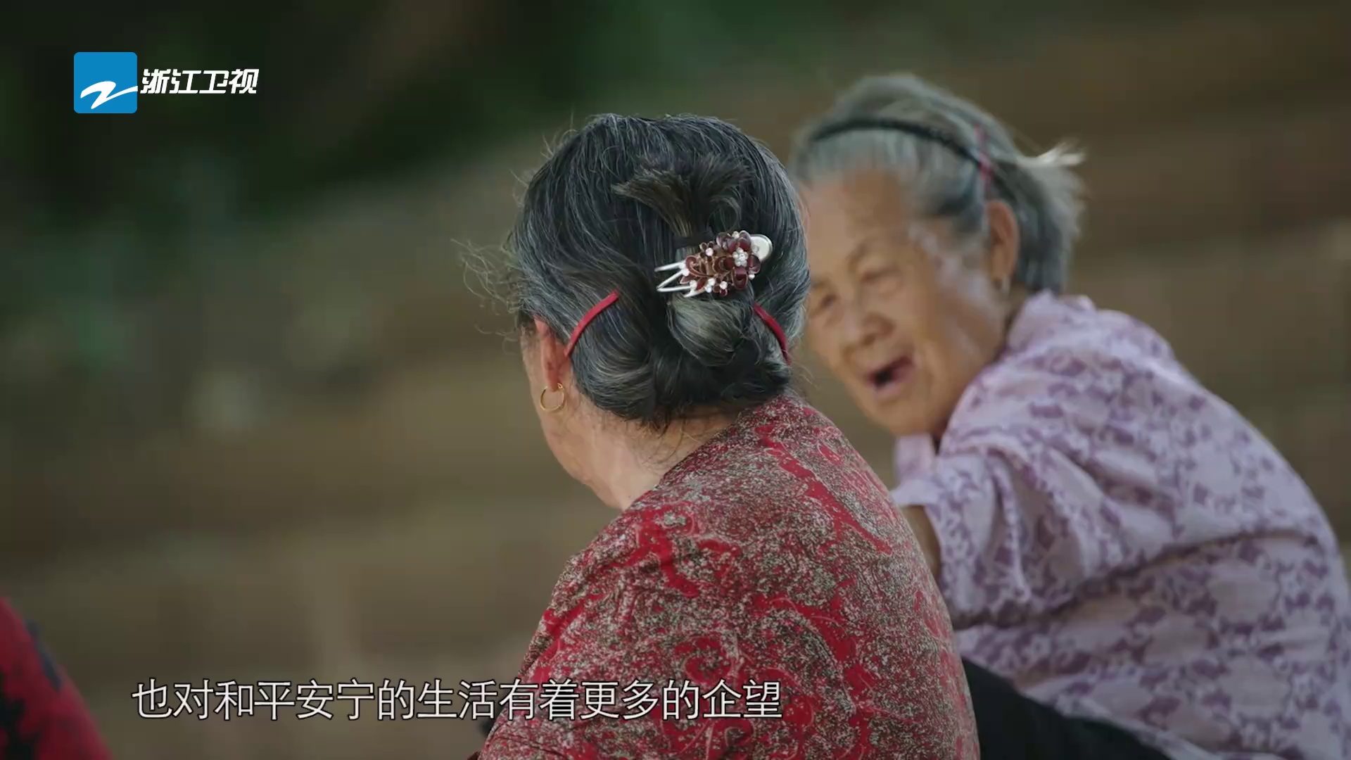 图片[7]-[夸克下载][戚继光][全5集][WEB-MKV/3.1G][国语配音/中文字幕][4K-2160P][战神纪录片]-影音屋