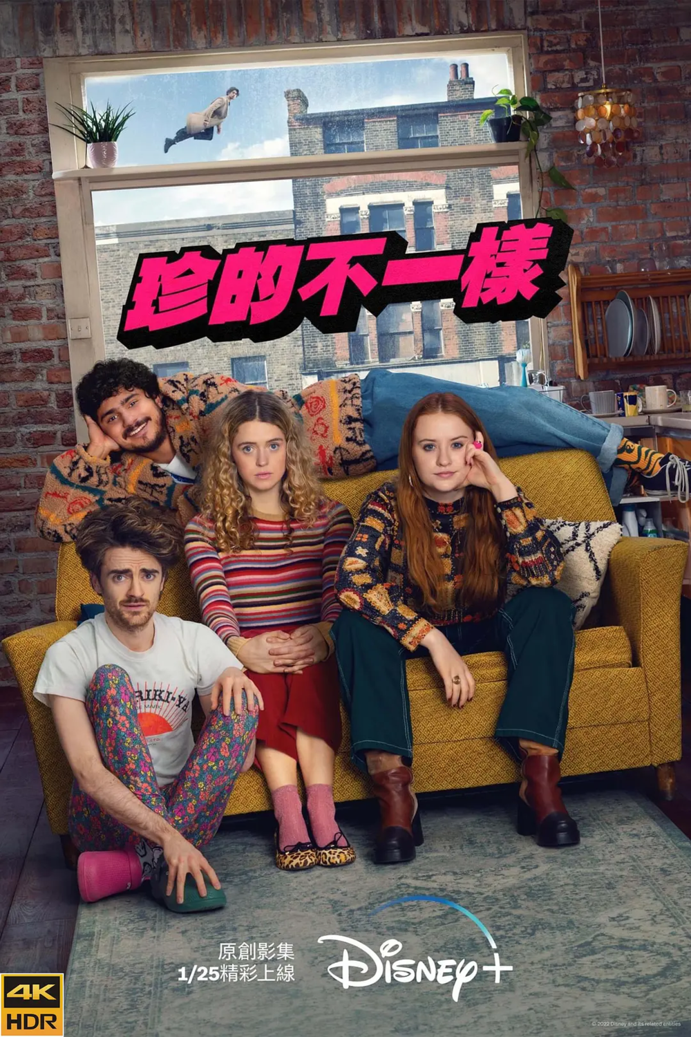 [夸克下载][珍的不一样 未删减版][全2季][WEB-MKV/6.9G][英语中字][1080P][超能力珍妮爆笑喜剧]-影音屋