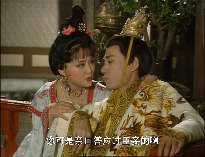 图片[6]-[夸克下载][武则天][全30集][WEB-MKV/30G][国语中字][1080P][刘晓庆 陈宝国]-影音屋