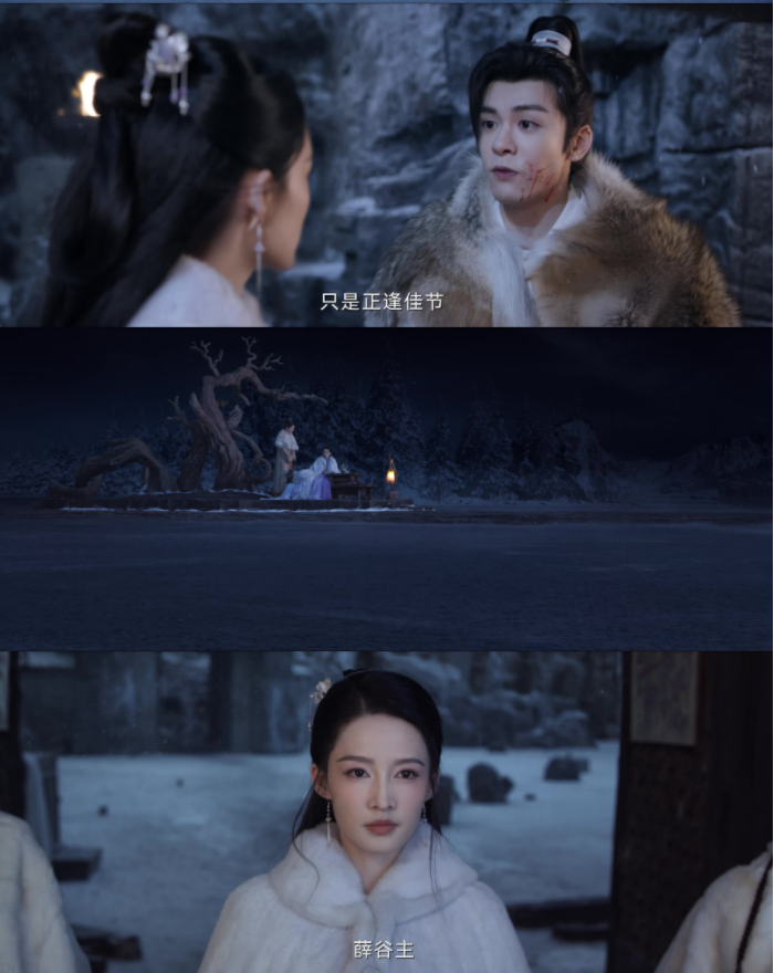 图片[2]-[夸克下载][七夜雪][全32集][WEB-MKV/16.8G][国语中字][4K-2160P][李沁 曾舜晞 超前完结]-影音屋