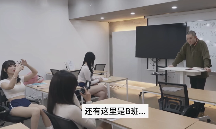 图片[4]-[夸克下载][海豚寄宿学院][全10集][WEB-MKV/8GB][韩语中字][4K-2160P][韩国擦边 美女如云]-影音屋