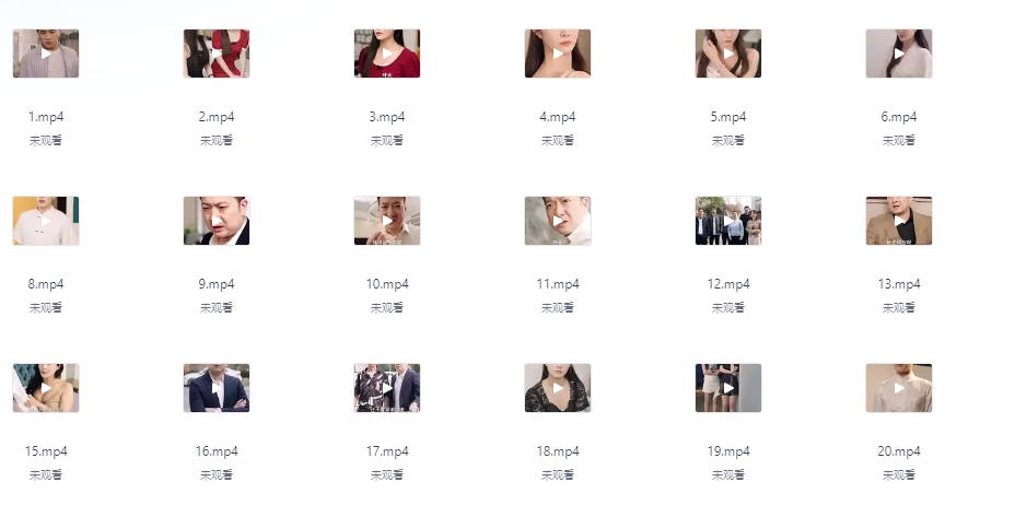 [夸克下载][午夜短剧擦边诱惑短剧合集196部][WEB-MP4/70GB][国语中字][720P][擦边短剧]-影音屋