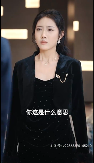 图片[12]-[夸克下载][订婚宴上，我被三大女神抢疯了][全95集][WEB-MKV/970MB][国语中字][1080P][上头超爽短剧]-影音屋