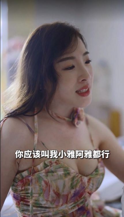 图片[6]-[夸克下载][逍遥都市&逍遥圣手&逍遥在人间][100集全][WEB-MKV/4.3G][国语中字][1080P][最新擦边短剧]-影音屋