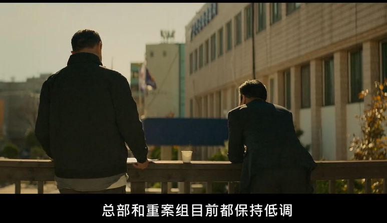 图片[4]-[夸克下载][江南重案组][全8集][WEB-MKV/5.9GB][韩语中字][1080P][韩犯罪剧 热剧完结]-影音屋