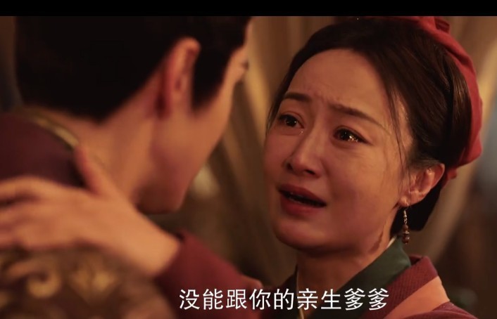 图片[5]-[夸克下载][金庸武侠世界][全30集][WEB-MP4/93GB][国语中字][4K-2160P]-影音屋