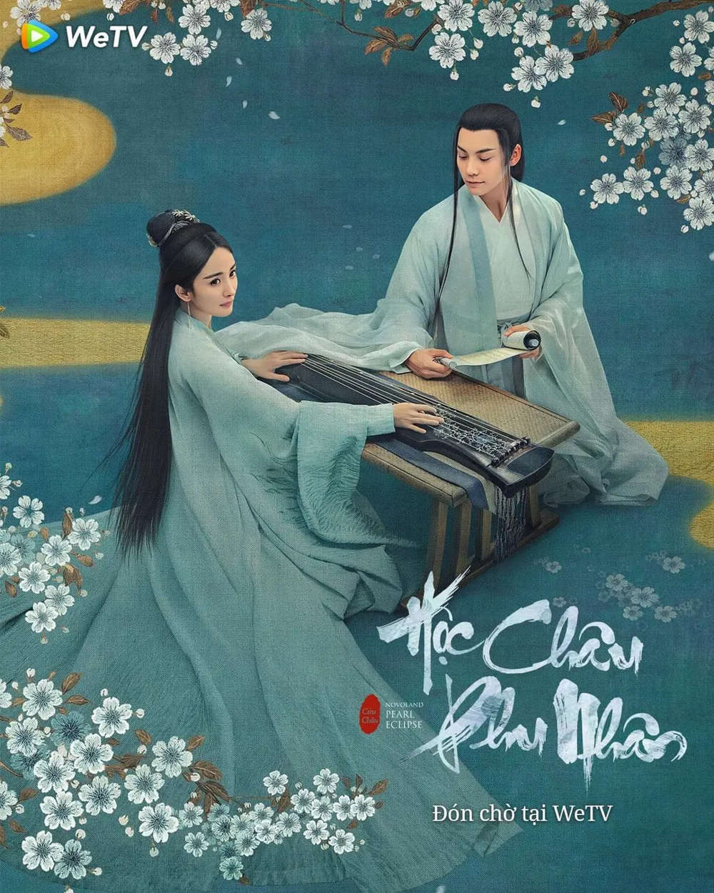 [夸克下载][斛珠夫人][全48集][WEB-MKV/32.5G][国语中字][1080P][杨幂 陈伟霆]-影音屋