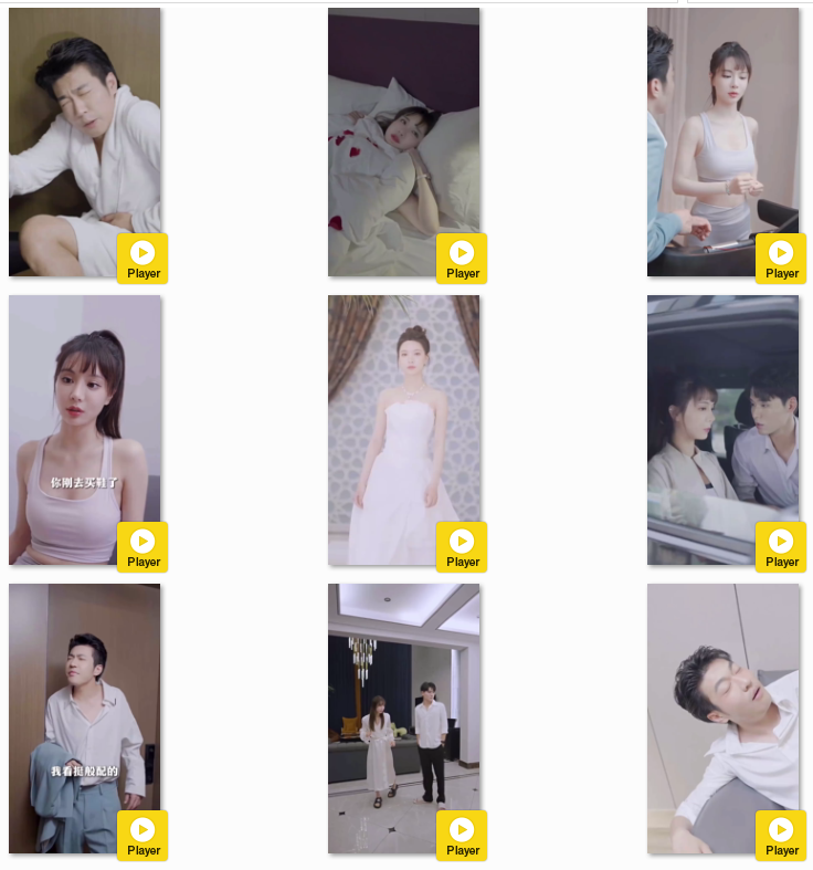 图片[4]-[夸克下载][玫瑰的绽放][全69集][WEB-MKV/565MB][国语中字][1080P][上头超爽短剧]-影音屋