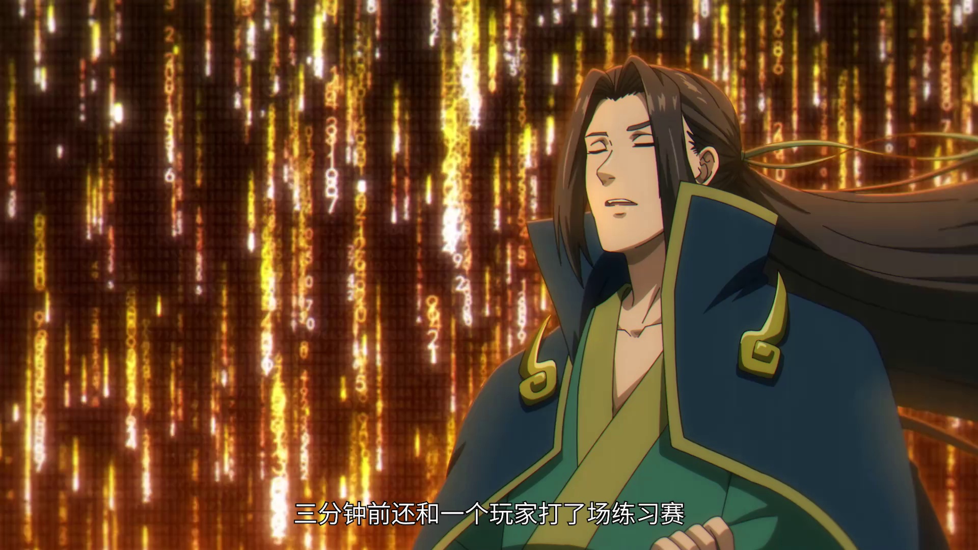 图片[5]-[夸克下载][三国杀：太平天书][全12集][WEB-MKV/2.6G][国语中幕][1080P][点映超前完结]-影音屋