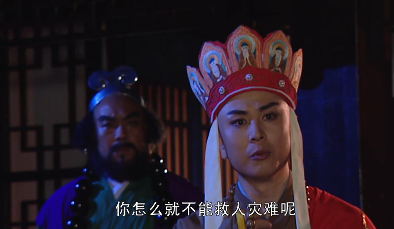 图片[4]-[夸克下载][西游记续集][全16集][WEB-MKV/64.9G][国语中字][4K-2160P][经典剧 收藏版]-影音屋