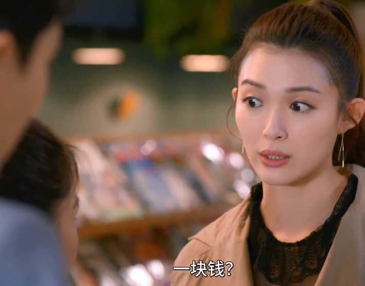 图片[2]-[夸克下载][完全省钱恋爱手册][全24集][WEB-MP4/20GB][国语中字][1080P]-影音屋