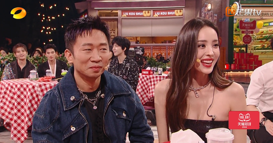 图片[2]-[夸克下载][天猫双十一疯狂好六夜][WEB-MKV/10G][国语中字][1080P]-影音屋