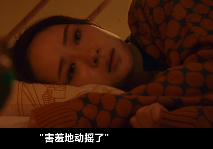 图片[3]-[夸克下载][9界线][全10集][WEB-MP4/16.5GB][日语中字][1080P]-影音屋