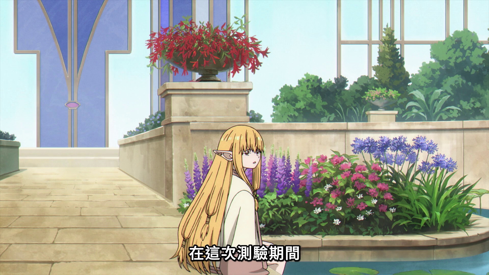 图片[3]-[夸克下载][葬送的芙莉莲][全28集][WEB-MKV/17.9G][日语中字][1080P]-影音屋