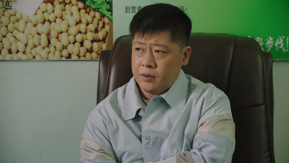 图片[5]-[夸克下载][乡村爱情17][全40集][WEB-MKV/64.4G][国语中字][4K/1080P][超前点映完结]-影音屋