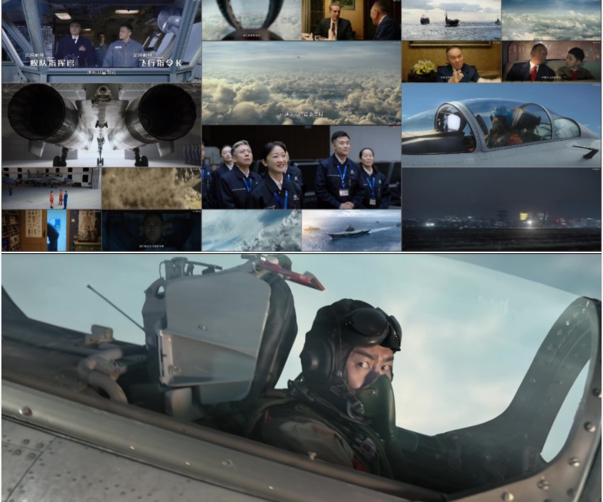 图片[2]-[夸克下载][海天雄鹰][全35集][WEB-MKV/67.8G][国语中字][4K-2160P][2024朱亚文 侯勇 李幼斌 杜淳 王珞丹]-影音屋