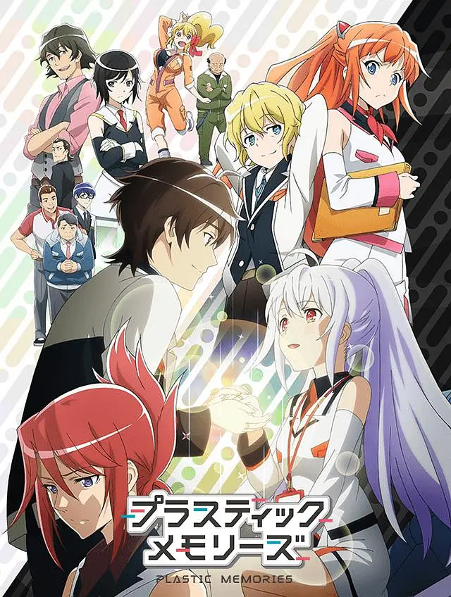 [夸克下载][可塑性记忆][全13集][WEB-MKV/17G][日语中字][1080P]-影音屋