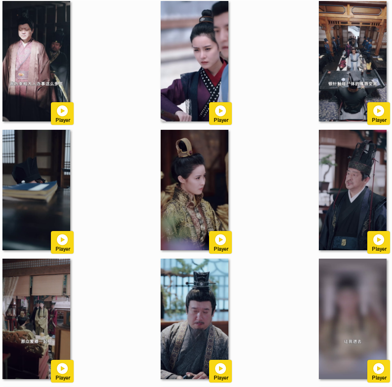 图片[7]-[夸克下载][回到古代当太监][全98集][WEB-MKV1.5GB][国语中字][720P][上头超爽性感短剧]-影音屋