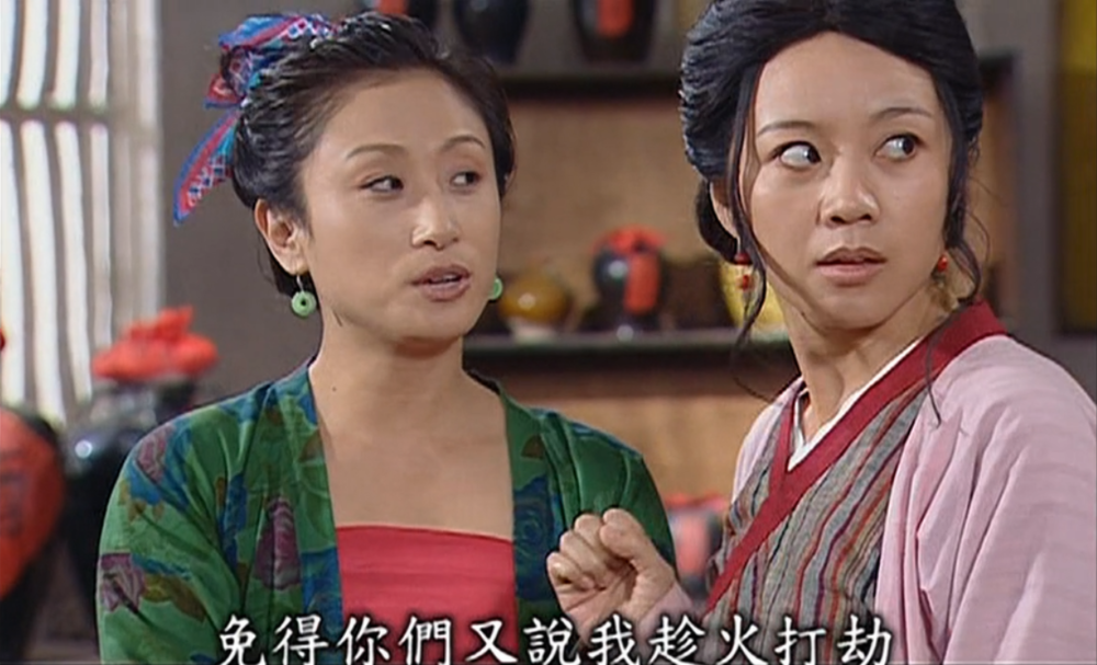 图片[4]-[夸克下载][武林外传 台版 ][全81集][WEB-MKV/93.6G][国语中字][720P][超清 收藏版 ]-影音屋