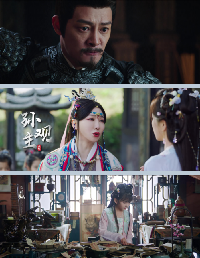 图片[2]-[夸克下载][白月梵星][全40集][WEB-MKV32GB][国语中字][4K-2160P][白鹿 敖瑞鹏 古装热剧 多版本 超前点映完结]-影音屋