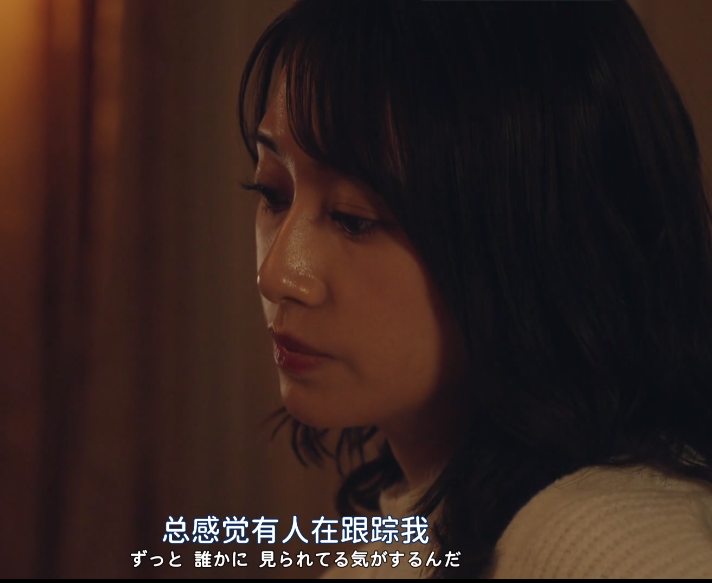 图片[2]-[夸克下载][社会性抹杀丈夫的5个方法 ][全2季][WEB-MP4/11GB][日语中字][1080P]-影音屋