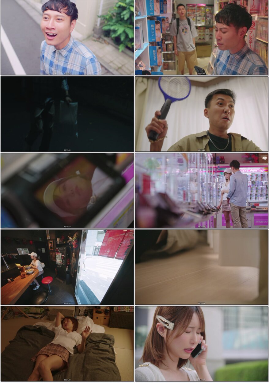 图片[2]-[夸克下载][东京爱情动作故事][10集全][WEB-MP4/8.6G][粤语/日语中字][1080P][日本10位女优的奇幻故事]-影音屋