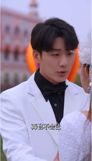 图片[4]-[夸克下载][七夕夜，我被霸总强制闪婚][全77集][WEB-MKV/1G][国语中字][1080P][上头超爽短剧]-影音屋