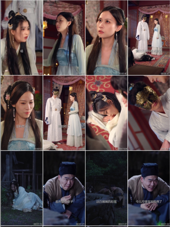 图片[2]-[夸克下载][穿越王妃美又飒][全65集][WEB-MP4/1GB][国语中字][720P][超爽上头性感短剧]-影音屋