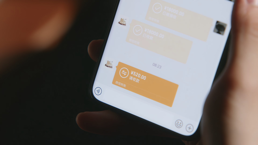 图片[3]-[夸克下载][难哄][首更4集][WEB-MKV/7.4G][国语中字][4K-2160P][白敬亭 章若楠 最新]-影音屋