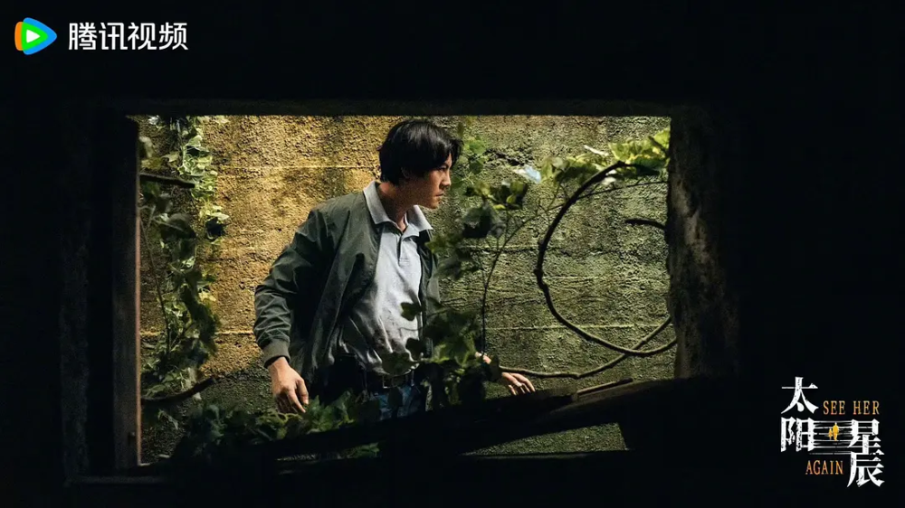 图片[3]-[夸克下载][太阳星辰][全18集][WEB-MKV/3.9G][国粤双语中字][4K-2160P][超前点映完结]-影音屋