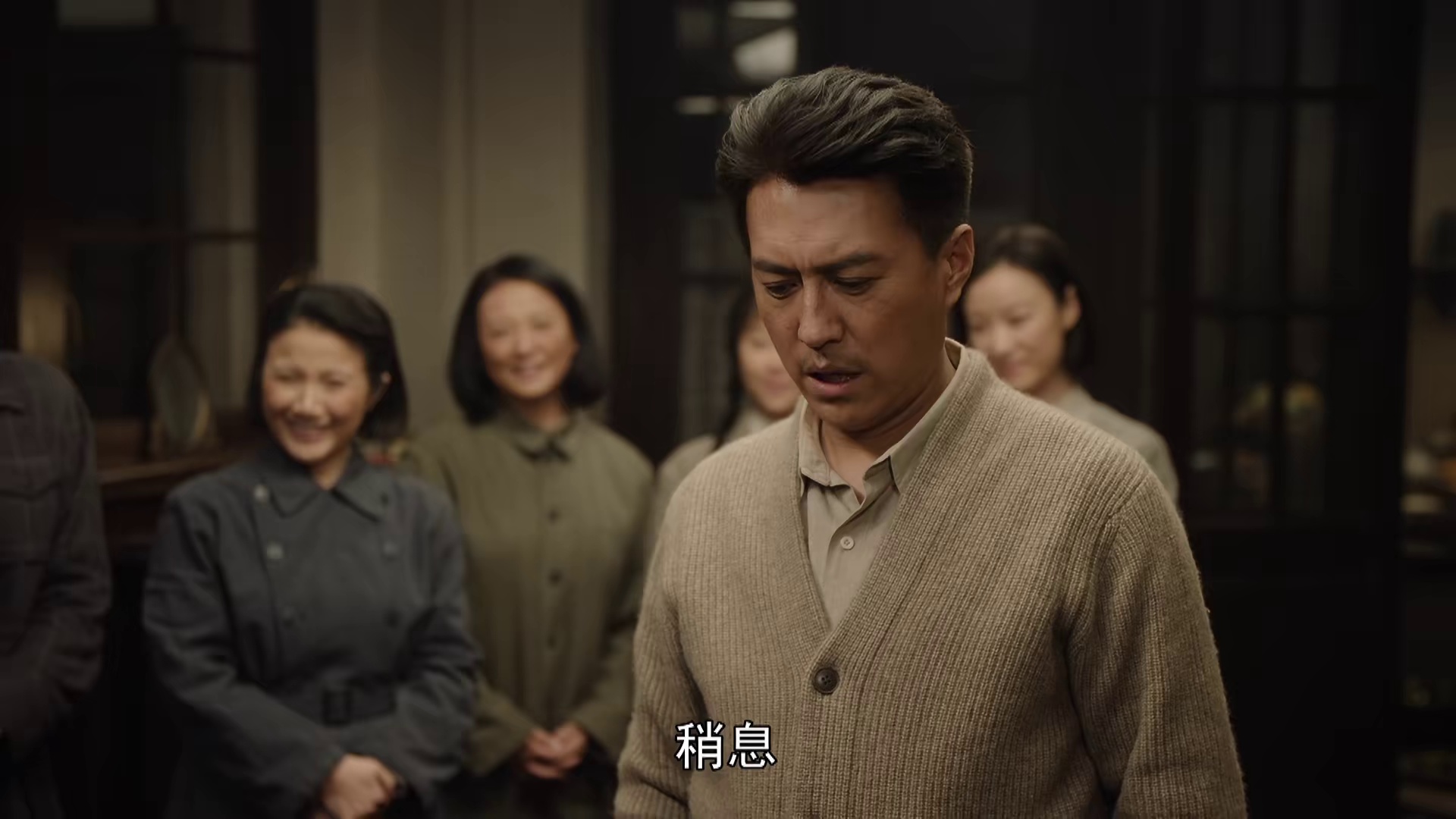 图片[7]-[夸克下载][西北岁月][全39集][WEB-MKV/77.7G][国语中字][4K-2160P][靳东 于和伟 吴磊]-影音屋