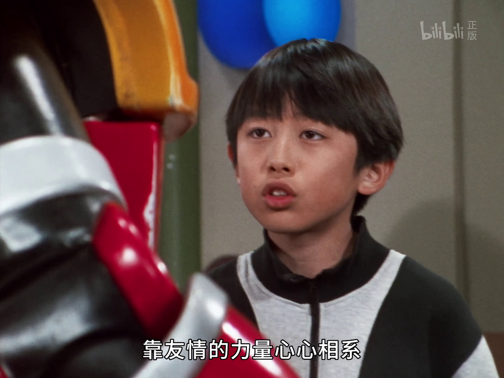 图片[8]-[夸克下载][铁甲小宝][全52集][WEB-MKV/121.4G][国语配音/中文字幕][4K-2160P][附剧场版]-影音屋