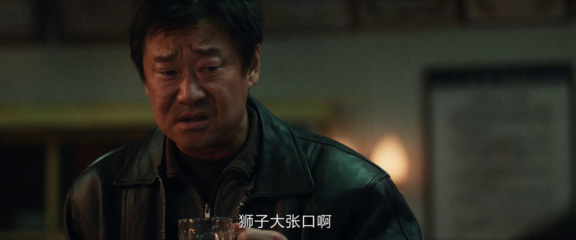 图片[4]-[夸克下载][风中的火焰][全24集][WEB-MKV/29.1G][国语中字][4K-2160P][王景春领衔 超前点映完结]-影音屋