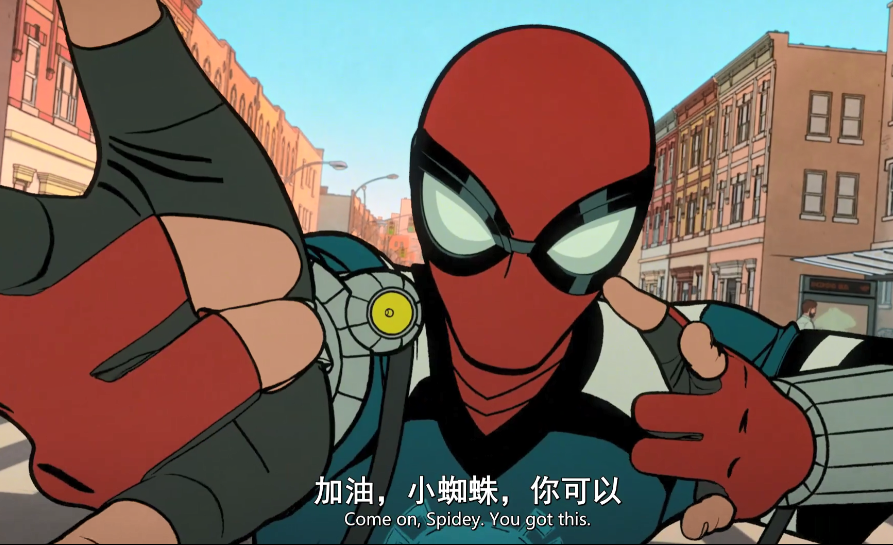 图片[2]-[夸克下载][你的好邻居蜘蛛侠 第一季][全10集][WEB-MP4/10G][英语中字][1080P][蜘蛛侠最新动漫]-影音屋