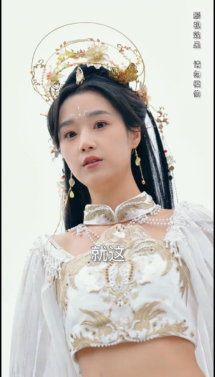 图片[2]-[夸克下载][我是林凡我最狂][全83集][WEB-MKV/2.36GB][国语中字][1080P][上头超爽短剧 美女多]-影音屋