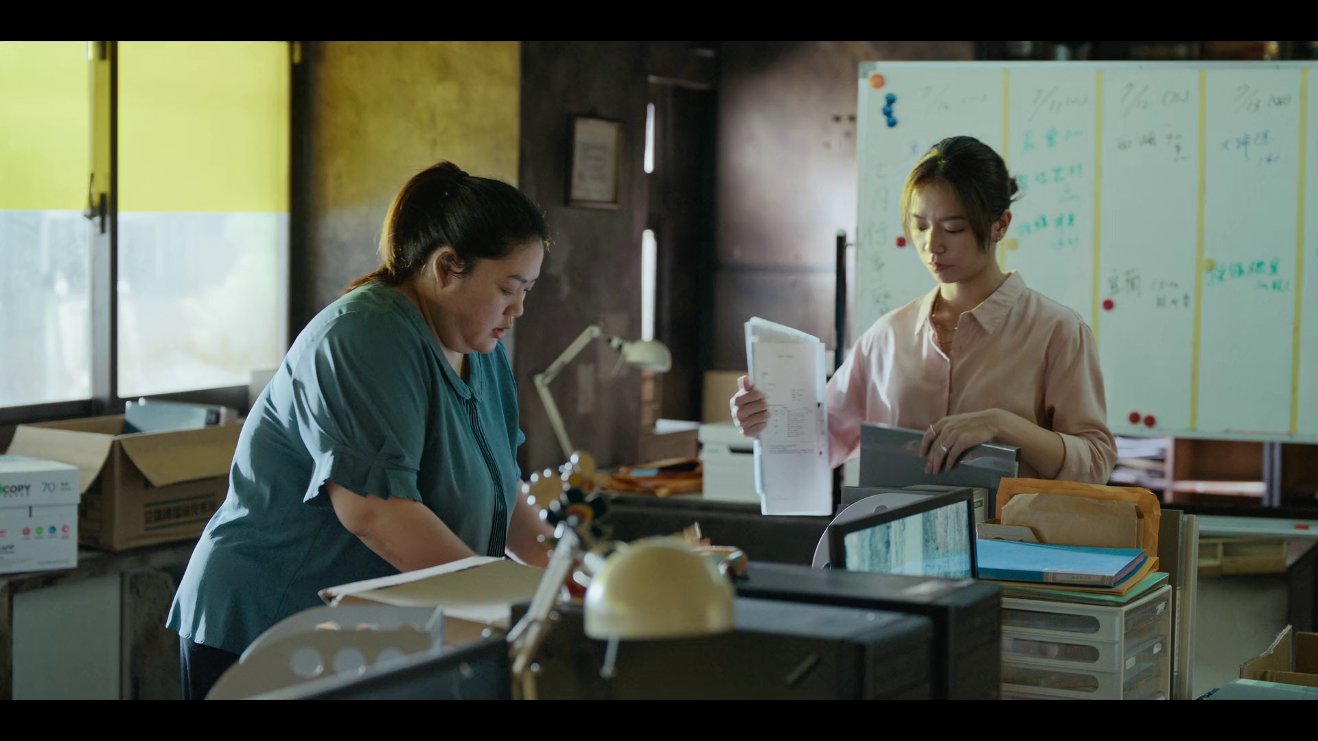 图片[8]-[夸克下载][人生清理员][全9集][WEB-MKV/22.7G][国语配音/中文字幕][1080P]-影音屋