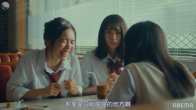 图片[2]-[夸克下载][17.3 关于性][全9集][WEB-MKV/5.2G][日语中字][1080P][日本大C度]-影音屋