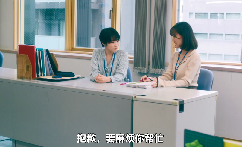 图片[3]-[夸克下载][瓜熟蒂落 第一季][全9集][WEB-MP4/5G][日语中字][1080P][日本C度深夜剧]-影音屋