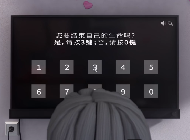 图片[2]-[夸克下载][我的三体 第四季][更新至3集][WEB-MP4/11.8GB][国语中字][4K-2160P][内附前三季全集]-影音屋