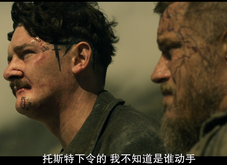 图片[2]-[夸克下载][异星灾变][全2季18集][WEB-MP4/31.8GB][英语中字][1080P][精彩科幻片]-影音屋