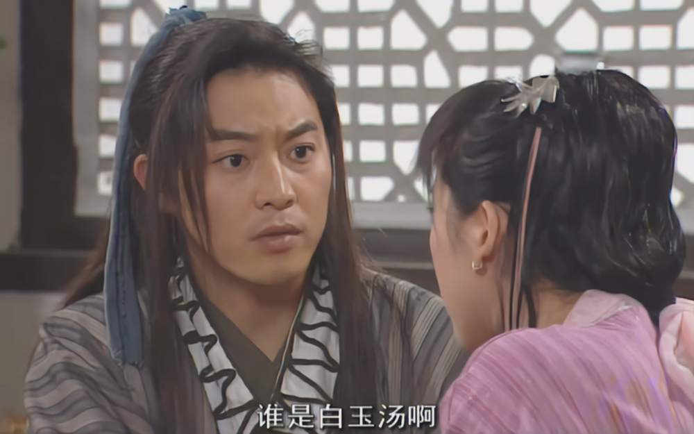 图片[2]-[夸克下载][武林外传][全81集][WEB-MKV/105G][国语中字][4K-2160P][高分经典收藏版]-影音屋